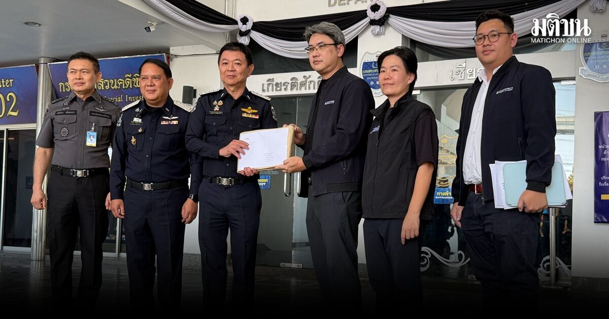 ทีมสุดซอย หอบหลักฐานร้อง ดีเอสไอ ฟันผู้ค้าน้ำมัน 6 ราย ปมใบขนส่งน้ำมันทางเรือผิดปกติ 166 ใบ