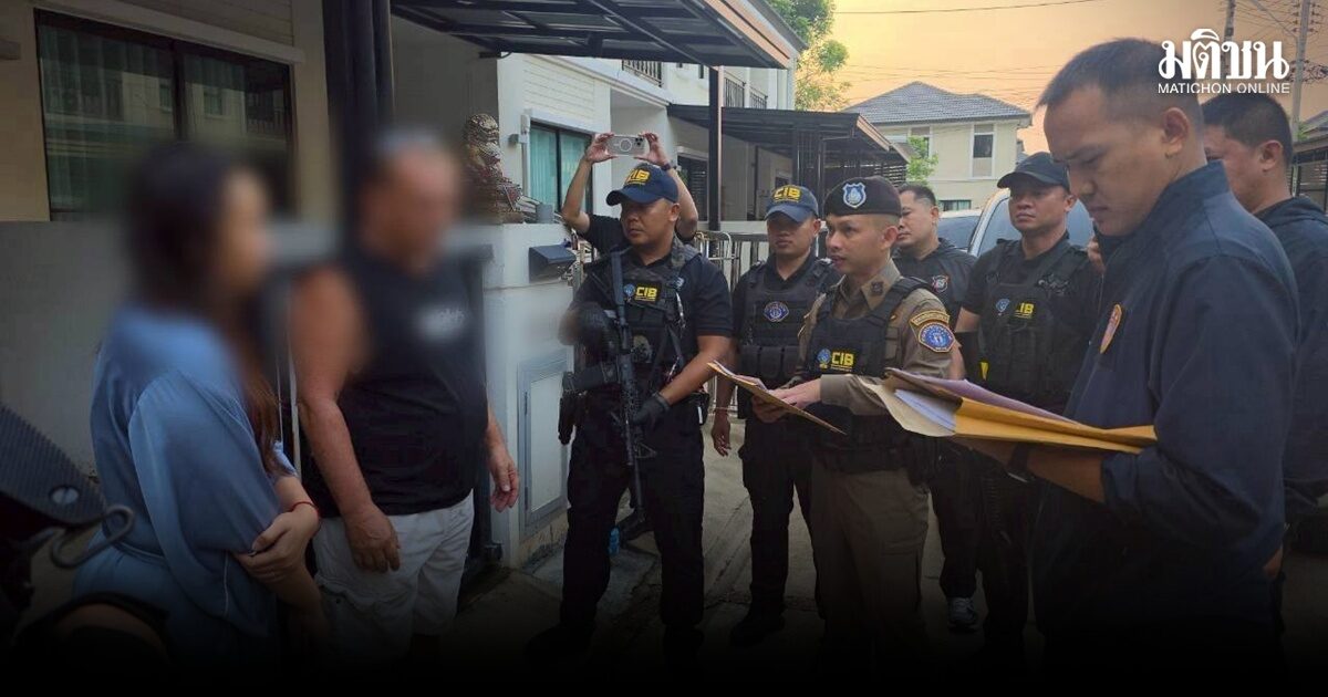 รวบหนุ่มออสซี่ ถูกคุมประพฤติคดีทางเพศ ลอบล่องเรือ 5 เดือน หนีมาไทย อ้างทนคิดถึงเมียไม่ไหว