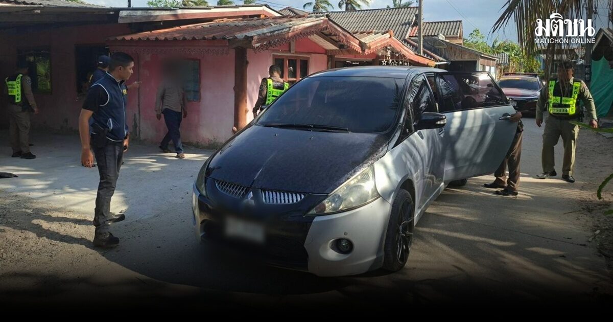 ค้นรถต้องสงสัยเอี่ยวแก๊งยา เจอทะเบียน-เล่มปลอมทั้งชุด เช็กเลขตัวถัง ตรงคดีรถ 13 ปีก่อน