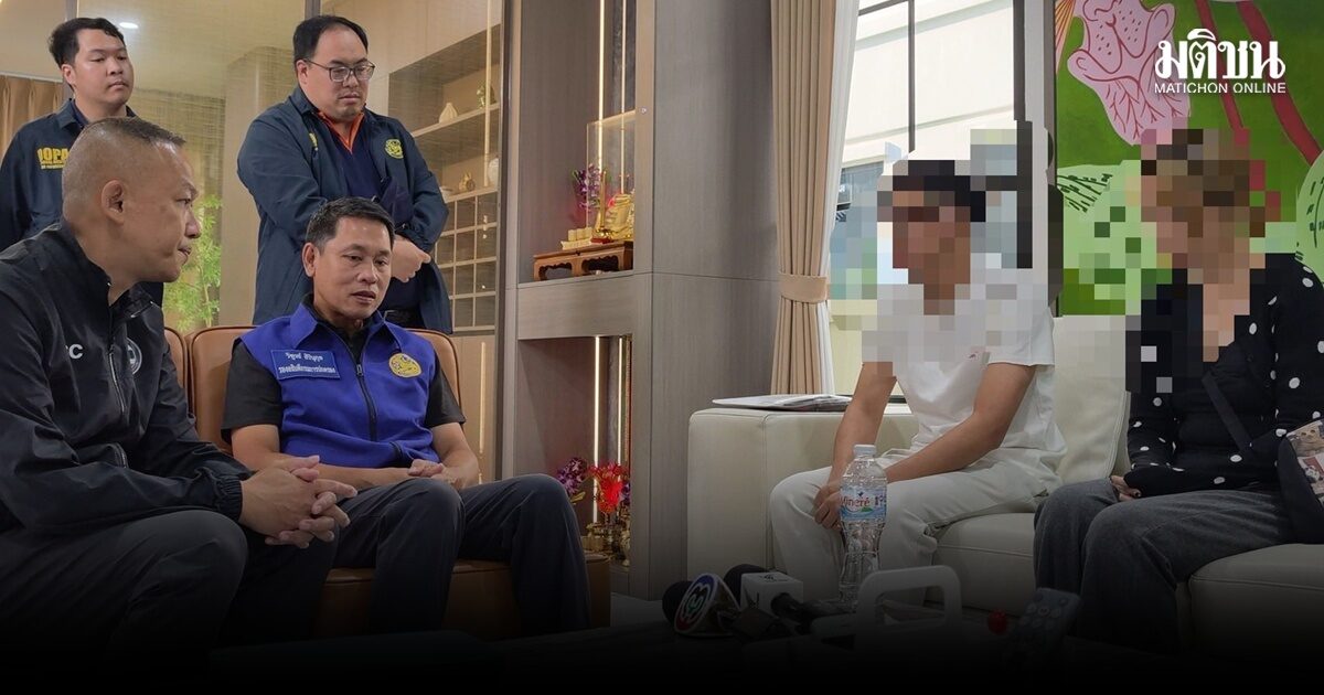 เปิดเบื้องหลัง รวบ 2จีน-4ไทย ร่วมขบวนการทำใบเกิดให้จีนเทา ผงะเคยก่อคดีสแกม 7 หมื่นล. ปี 67