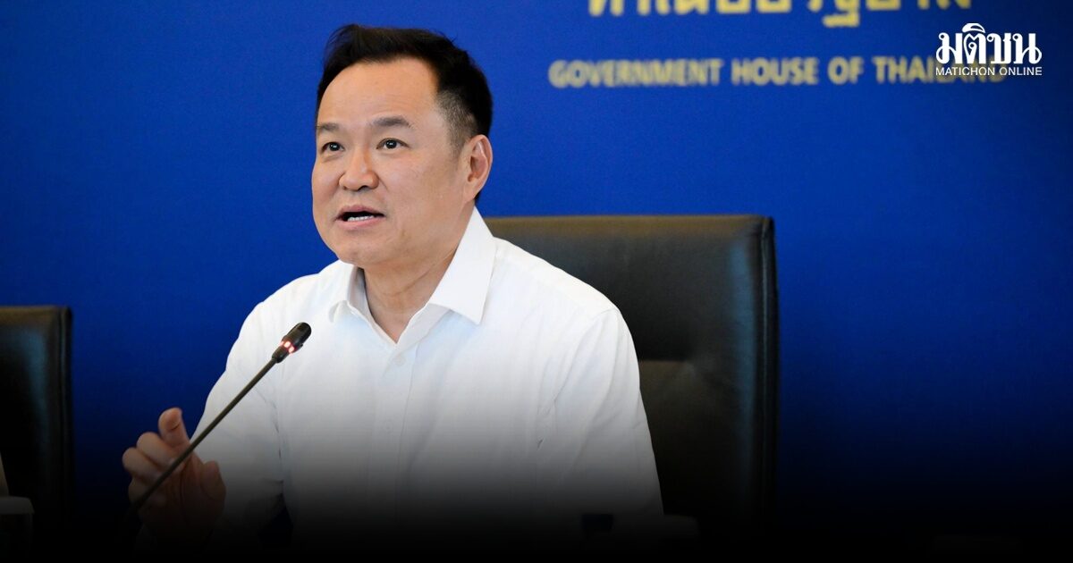 โพลพระปกเกล้า ชี้ ปชช. 82.1% ไม่เชื่อมั่น รัฐบาลอนุทิน 2 รับมือเศรษฐกิจได้หากสงครามตอ.กลางยืดเยื้อ