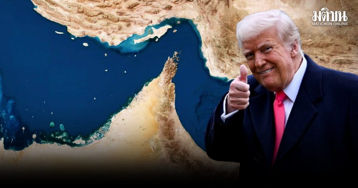 น้ำมันดิบกลับไปทะลุ $100 บิตคอยน์-ทอง-ฟิวเจอร์ส์-หุ้น พาเหรดร่วงหนัก หลังสหรัฐ-อิหร่าน ดีลเหลว ทรัมป์ขู่ปิดฮอร์มุซ