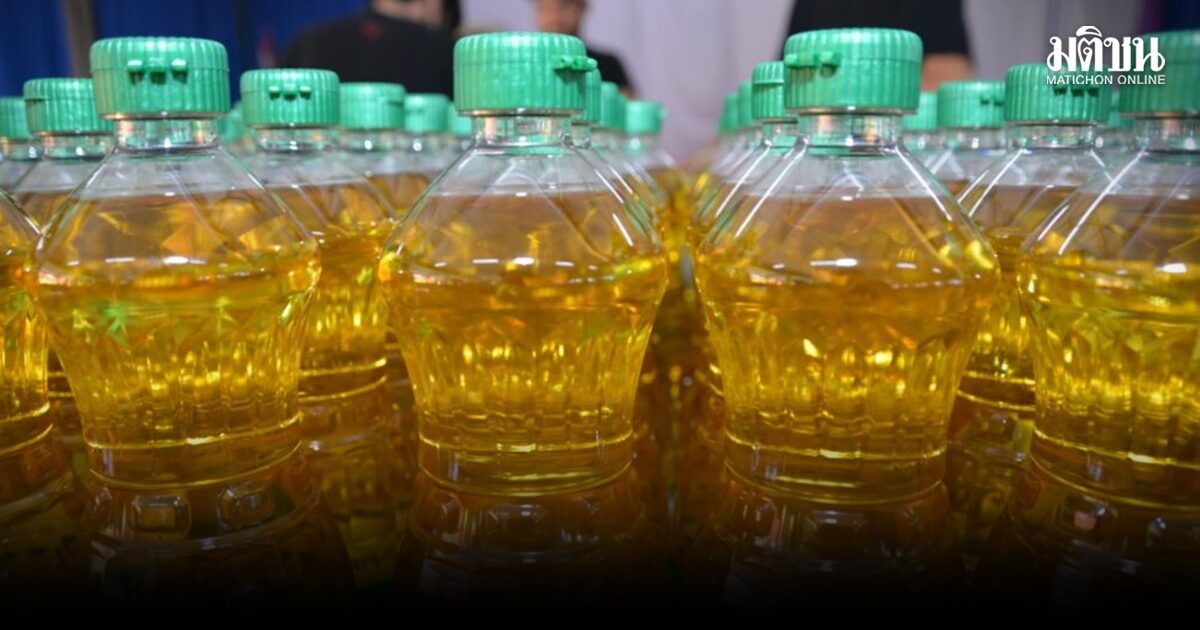 ราชกิจจาฯ ประกาศผู้ผลิต ห้างค้าปลีก ยี่ปั๊ว ‘น้ำมันปาล์มบริโภค’ ต้องแจ้งต้นทุน-ราคา ป้องกันฉวยขึ้นราคา-กักตุน