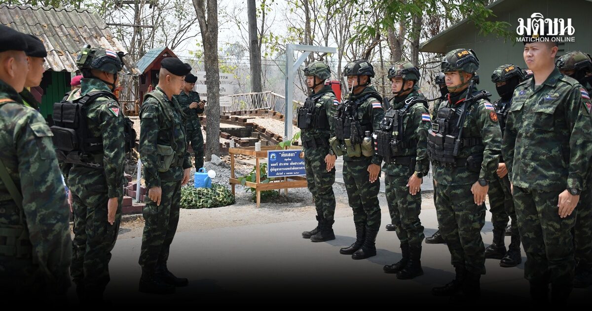 ผบ.กกล.นเรศวร ลงพื้นที่ตาก เกาะติดชายแดนไทย-เมียนมา เข้มเฝ้าระวังสถานการณ์สู้รบ