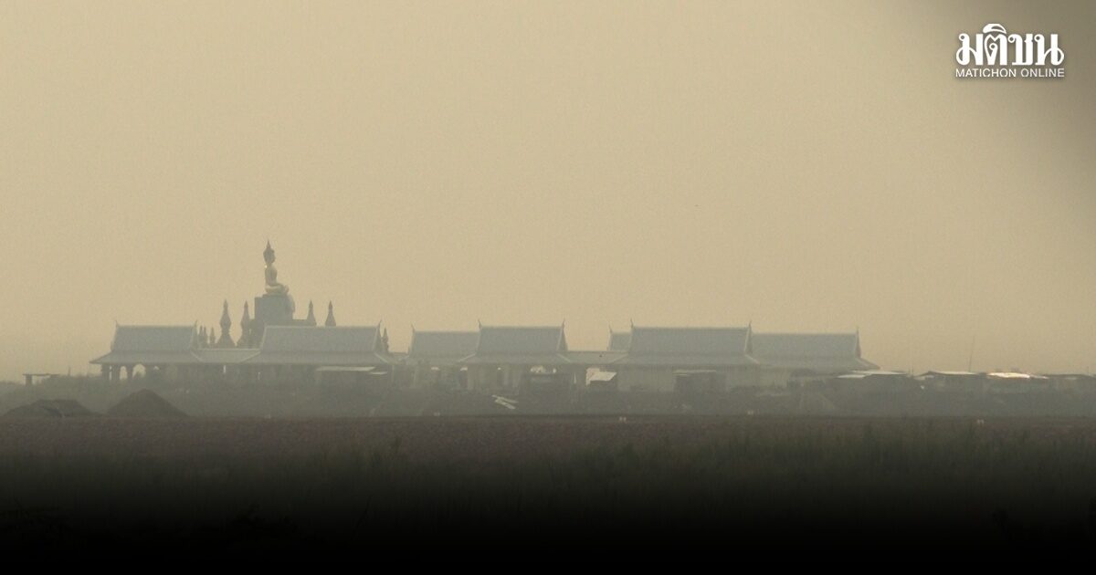 บึงกาฬ เตรียมประกาศพื้นที่ภัยพิบัติหลังค่าฝุ่นพิษสูงติดต่อกันนานเกิน 5 วัน