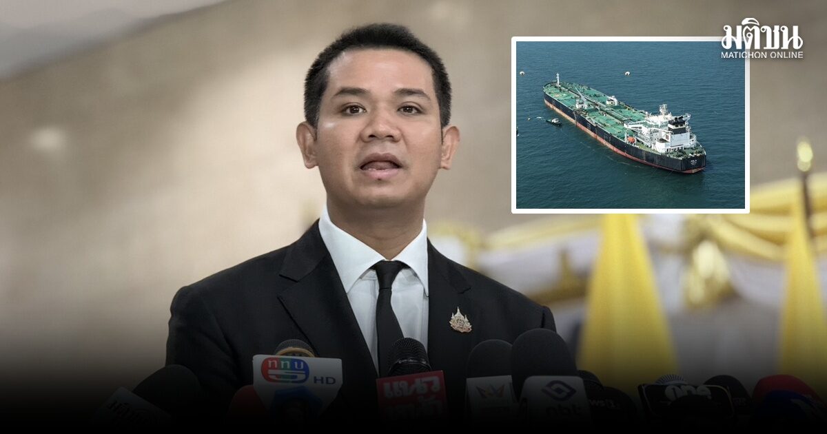 ชัยชนะ ข้องใจเรือบรรทุกน้ำมัน แวะสิงคโปร์ก่อนถึงไทย จี้ รัฐบาลแจง