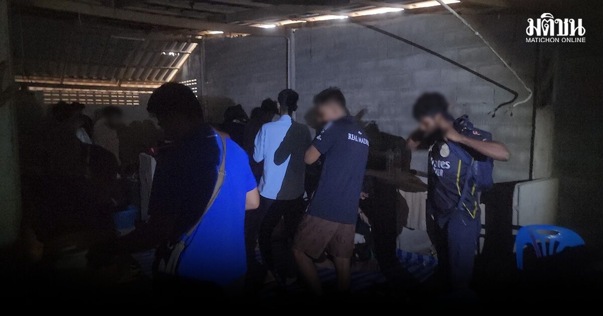 รวบอดีตขรก.ปกครอง เจ้าของรีสอร์ต ซุก 22 แรงงานเถื่อน รอส่งมาเลย์ เจ้าตัวยังปฏิเสธ