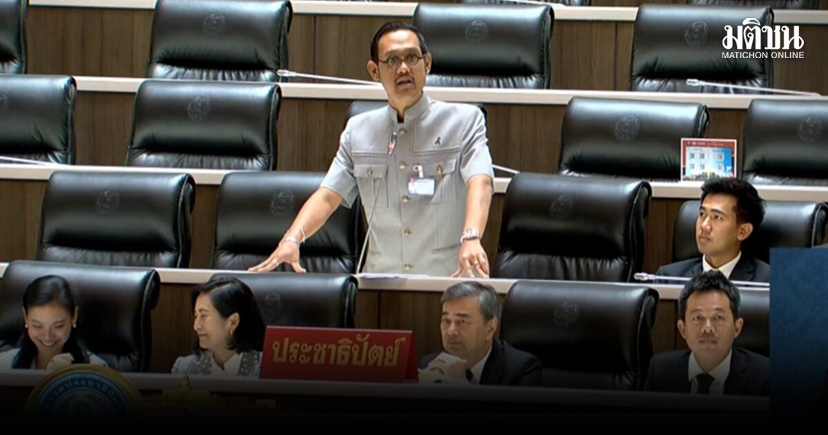 ปชป. จี้ รัฐบาล เร่งออกมาตรการช่วยเกษตรกร แก้ปัญหาพืชผลเกษตรตกต่ำ-ต้นทุนพุ่ง