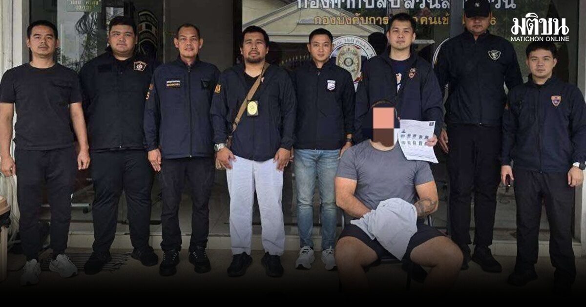 รวบอาชญากรเบอร์ต้นสวีเดน หนีหมายแดงอินเตอร์โพล กบดานภูเก็ต