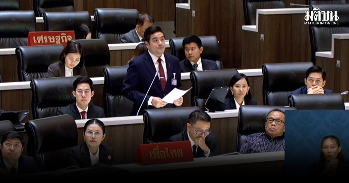 ธงธรรม แนะ รมว.แรงงาน ดึงแรงงานแพลตฟอร์มเข้าสู่ ประกันสังคม ใช้มืออาชีพบริหารกองทุนฯ