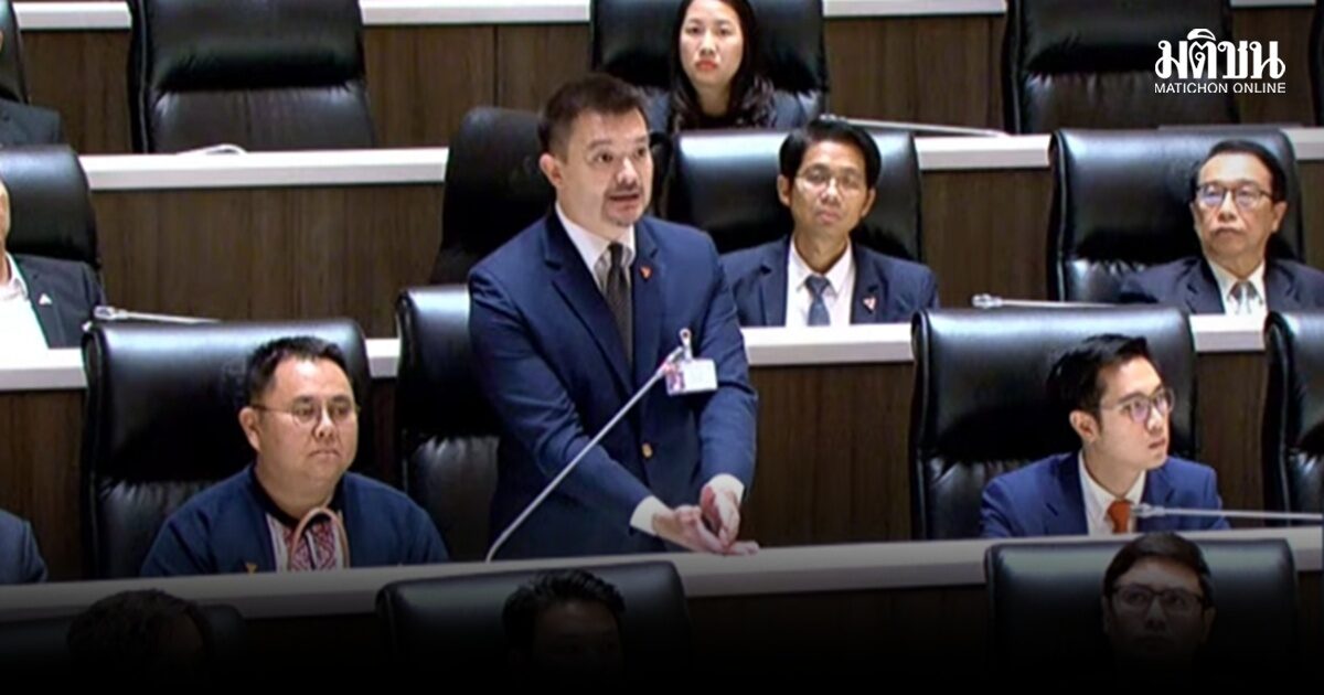 ภัทรพงศ์ ซัด รัฐบาลล้มเหลวแก้ฝุ่น PM 2.5 จี้ตอบให้ชัดกม.อากาศสะอาด เอาไงต่อ