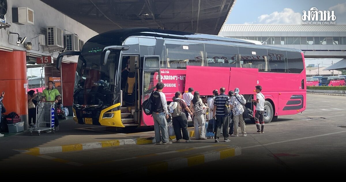 บขส.เสริมทัพรถ รับสงกรานต์ 2569-ตรึงราคาตั๋วเท่าเดิม ถึง 19 เม.ย.