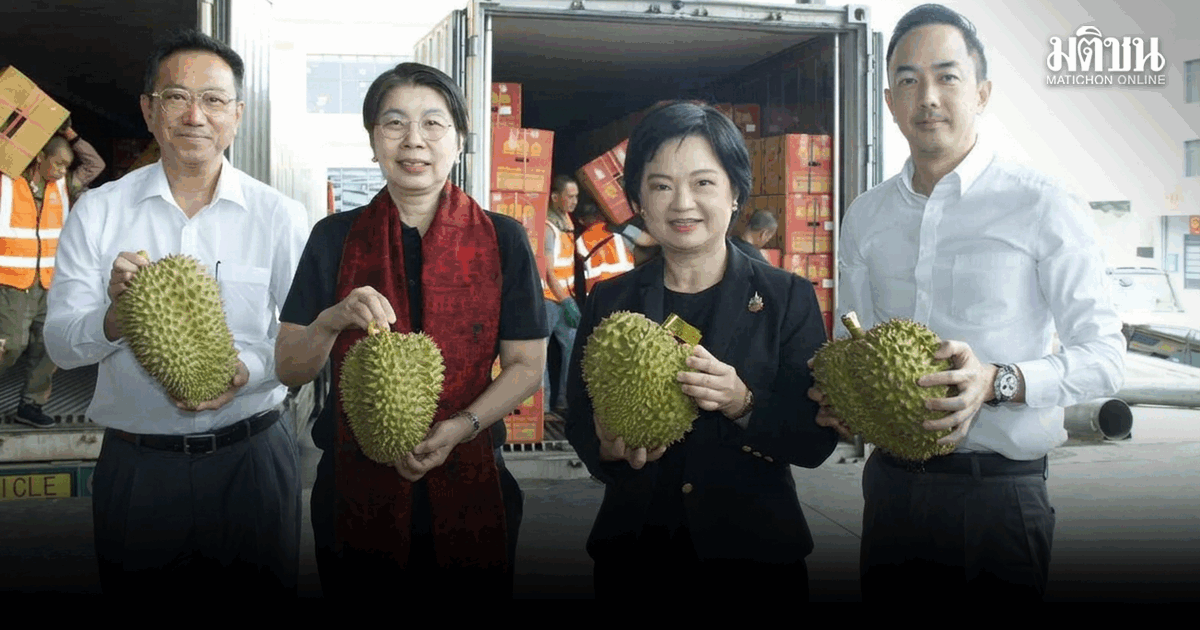 พาณิชย์สำรวจเส้นทางขนส่งผลไม้ด่านหูหงิ-โหย่วอี้กวน เปิดทางสะดวกส่งออกผลไม้ไทย