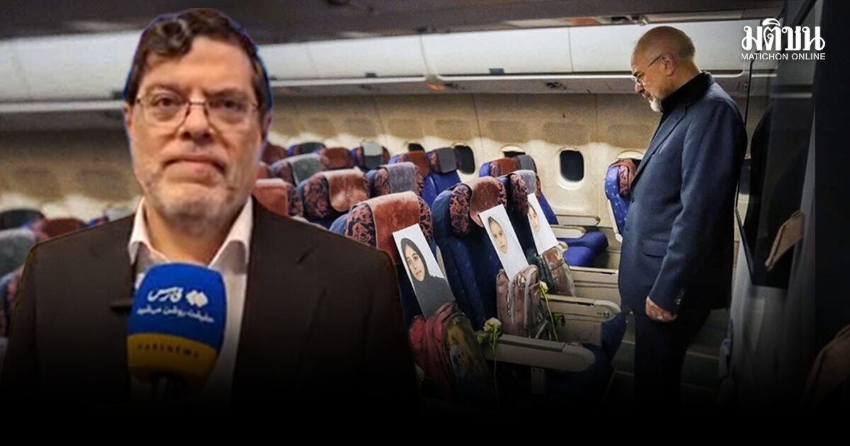 ทีมเจรจาอิหร่าน ลั่น จะไม่ยอมถูกสหรัฐหลอก ย้ำข้อตกลง ต้องหยุดยิงเลบานอน