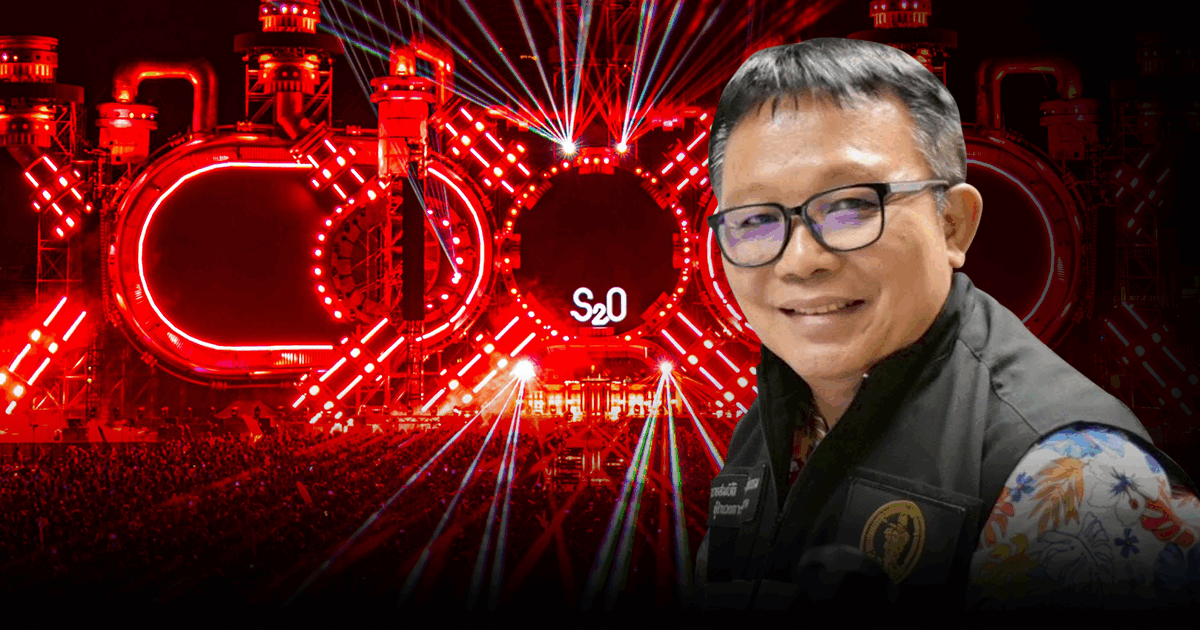 ผอ.เขต เชิญผู้จัด S20 คุยด่วน คืนนี้ลดเสียง-ส่งหนังสือแจ้งคอนโดอีกรอบ จนท.ลุยเช็คระดับความกระหึ่ม