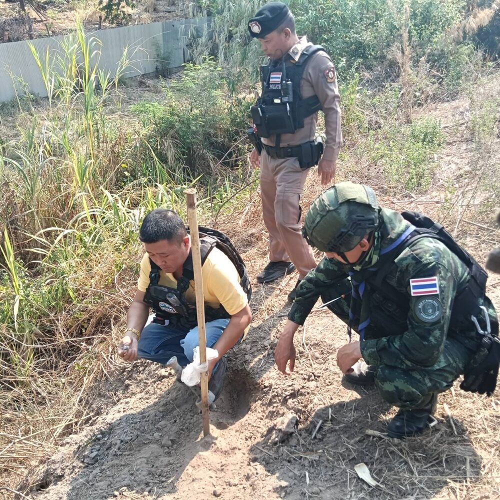 กระสุนRPG