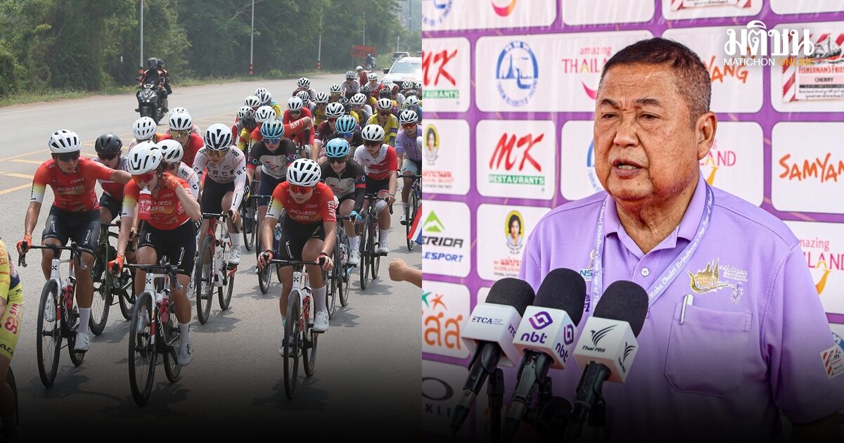 หัวหน้าผู้ตัดสินชื่นชมสองล้อไทย จัดศึกทัวร์ ออฟ ไทยแลนด์ สุดยอดเยี่ยม