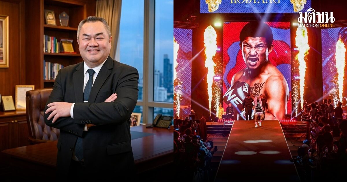 เจน ปิยะทัต ยกเคสรถถังคนไทยต้องช่วย ชี้เป็นนักกีฬาระดับโลก เมสซี่ยังยกย่อง