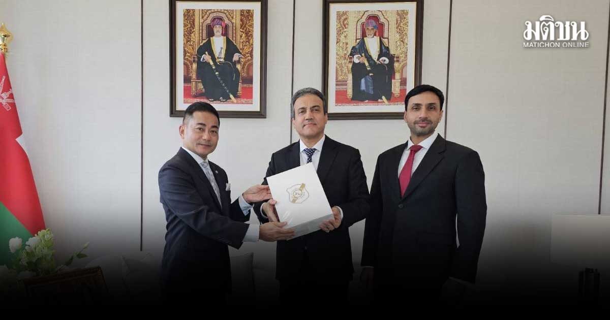 ตร.ท่องเที่ยว หารือเอกอัครราชทูตโอมาน ยกระดับความปลอดภัยนักท่องเที่ยว–กระชับความร่วมมือสองประเทศ