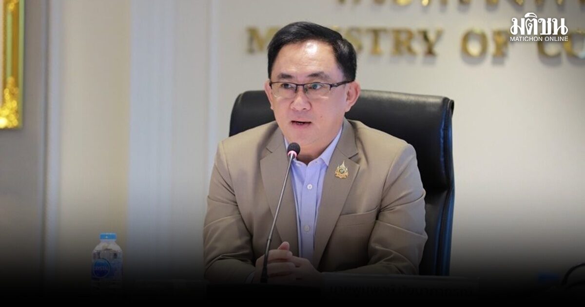 1 พ.ค. คิกออฟ  ไทยช่วยไทย  878 อำเภอ