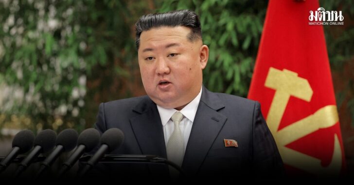 FILE PHOTO: North Korean leader Kim Jong Un speaks during the expanded meeting of the first plenary meeting of the Ninth Central Committee of the Workers' Party of Korea (WPK), in Pyongyang
