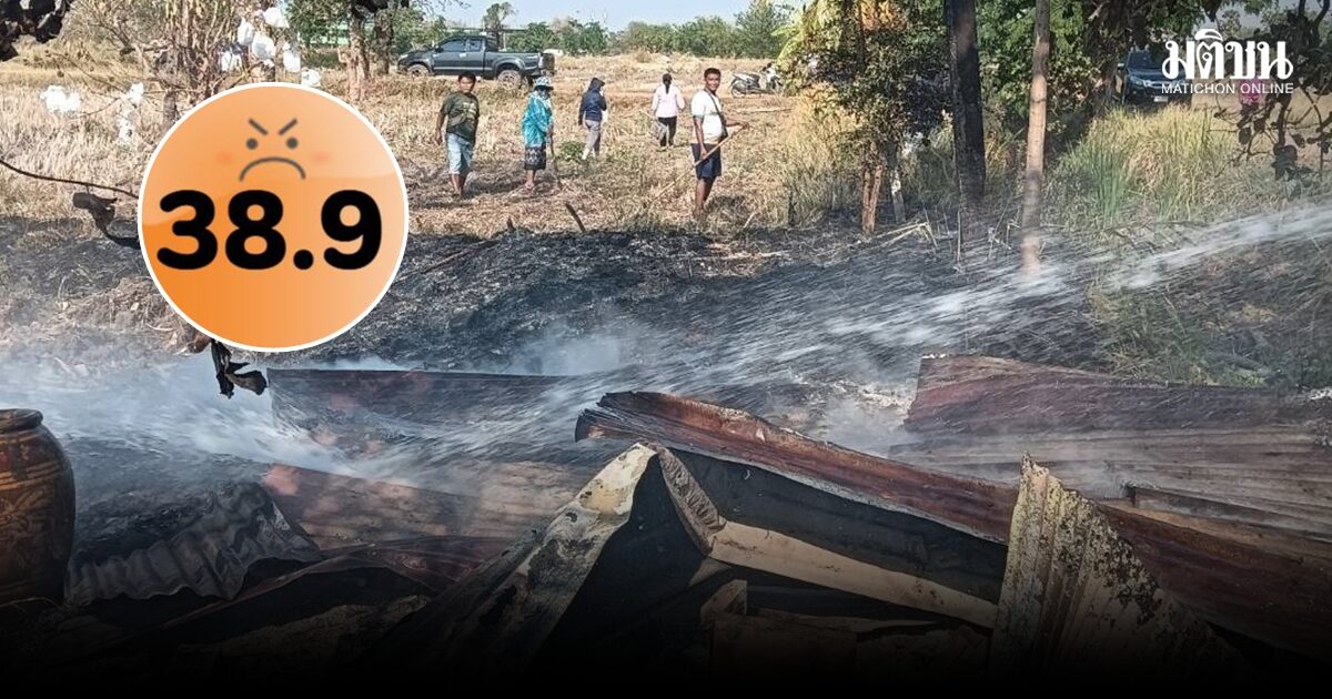 โคราช ฝุ่นพิษจ่อวิกฤต พบจุดความร้อน 8 จุด ส่วนใหญ่ฝีมือมนุษย์ลักลอบเผาป่า