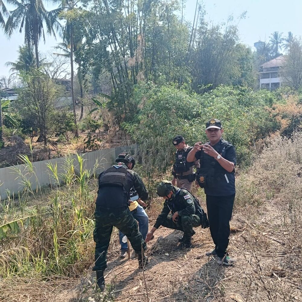 กระสุนRPG