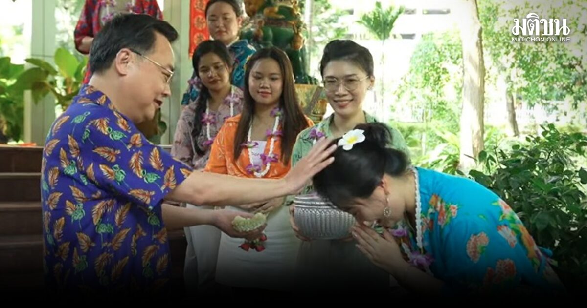 สถานทูตจีนอวยพรวันปีใหม่ไทย ย้ำสองชาติใช่อื่นไกลพี่น้องกัน