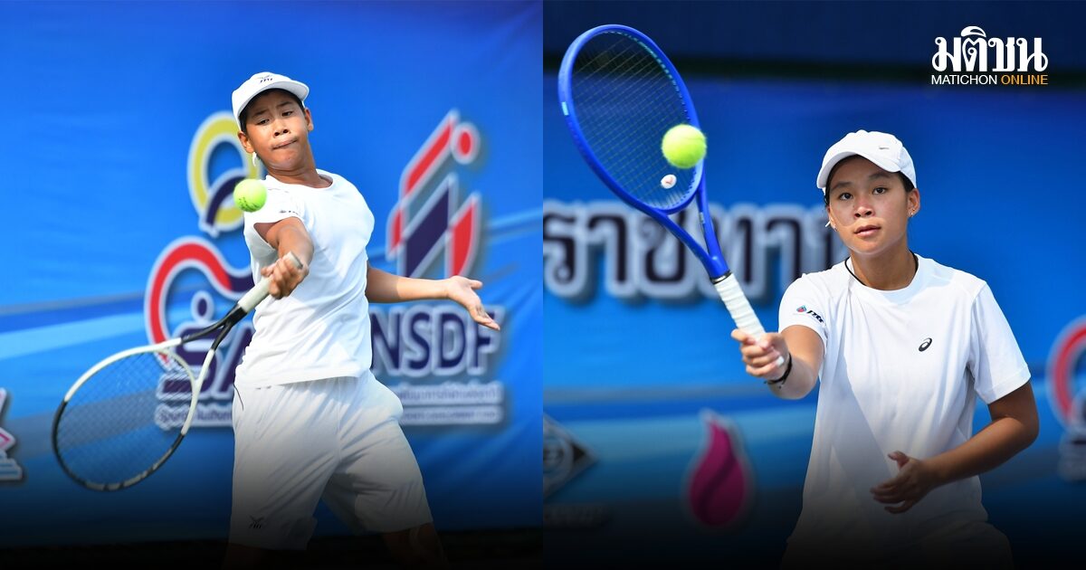 ฟาโรห์-ศรุดา คว้าแชมป์ประเทศไทยรุ่น 14 ปี ลินลาเบญจ์ ฟอร์มฮอตครอง 2 ถ้วย