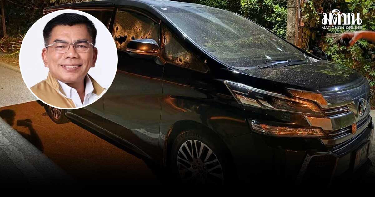 จับเพิ่ม คนขับรถให้มือปืน ยิงกมลศักดิ์ เร่งล่าจ่าทหารเรือ คีย์แมนโยงคนจ้างวาน