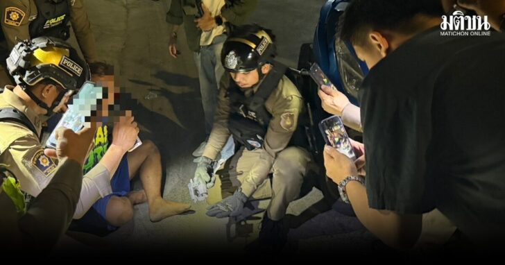 125 จับกุม