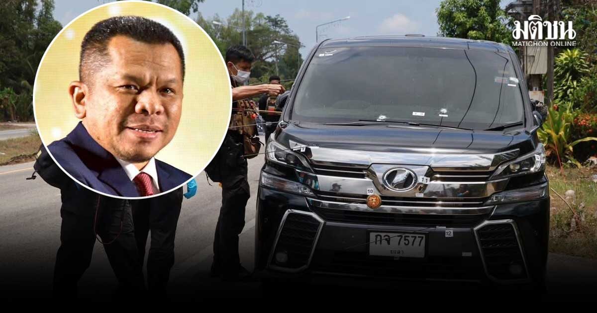 ประชาชาติ เผย 4 ระดับ สั่งฆ่ากมลศักดิ์ จี้ตร.ตรงไปตรงมา หลังมีข้อมูล 2 ทหารพัวพัน 