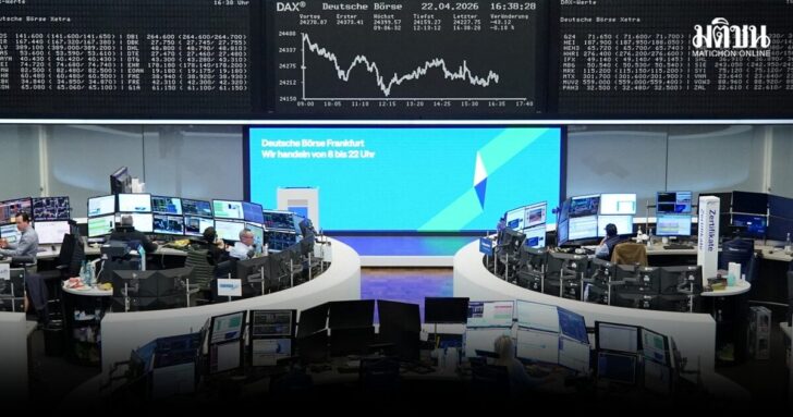 The German share price index DAX graph is pictured at the stock exchange in Frankfurt