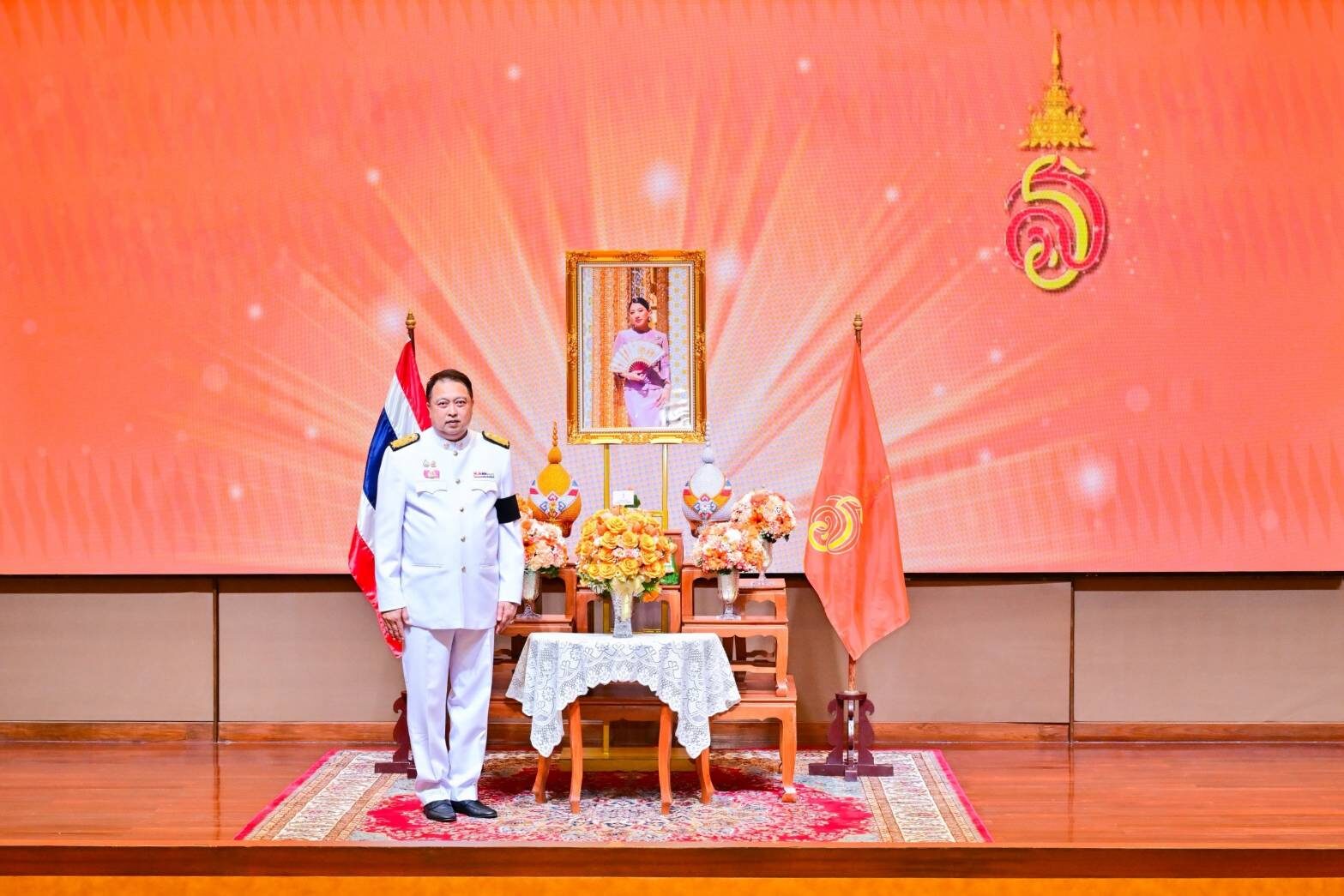 พระเจ้าลูกเธอ เจ้าฟ้าสิริวัณณวรีฯ โปรดเกล้าฯ พระราชทานแจกันดอกไม้ แสดงความยินดี “สุชาติ” นั่ง รมว.ทส.