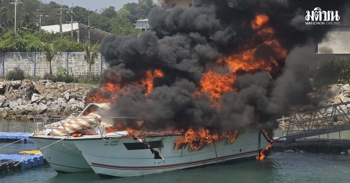 เจอแล้ว ร่างไกด์นำเที่ยว เหตุเรือสปีดโบ๊ทระเบิด สั่งตั้งกก.สอบสาเหตุ ต้องรู้ผลใน 7 วัน