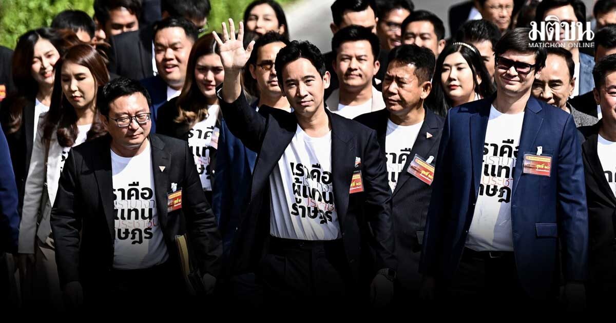 ลุ้นระทึก 10 สส. ฟังคำสั่งศาลฎีกา คดีเสนอแก้ 112 ย้อนไทม์ไลน์เดือด ตั้งแต่ปี 64