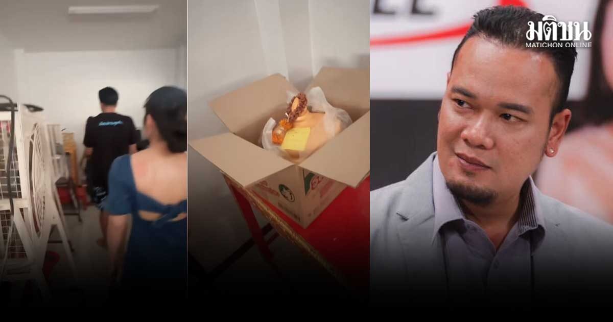 ช็อก อัฐิ เหน่ง เหม่งจ๋าย ยังอยู่วัด บอลรุดทำบุญถึงรู้ แจง โพสต์เดือด