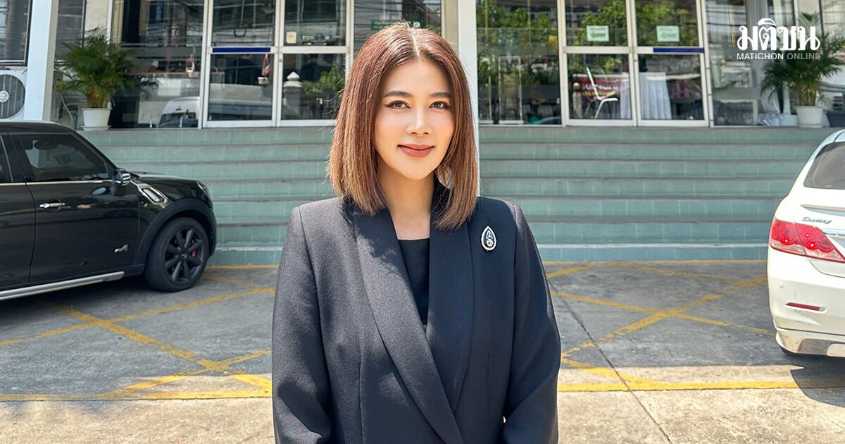 ศาลสั่งคุก 2 ปี ปู มัณฑนา คดีลูกหมีกับพวก ฟ้องฉ้อโกง ทนายเตรียมยื่นประกันตัว