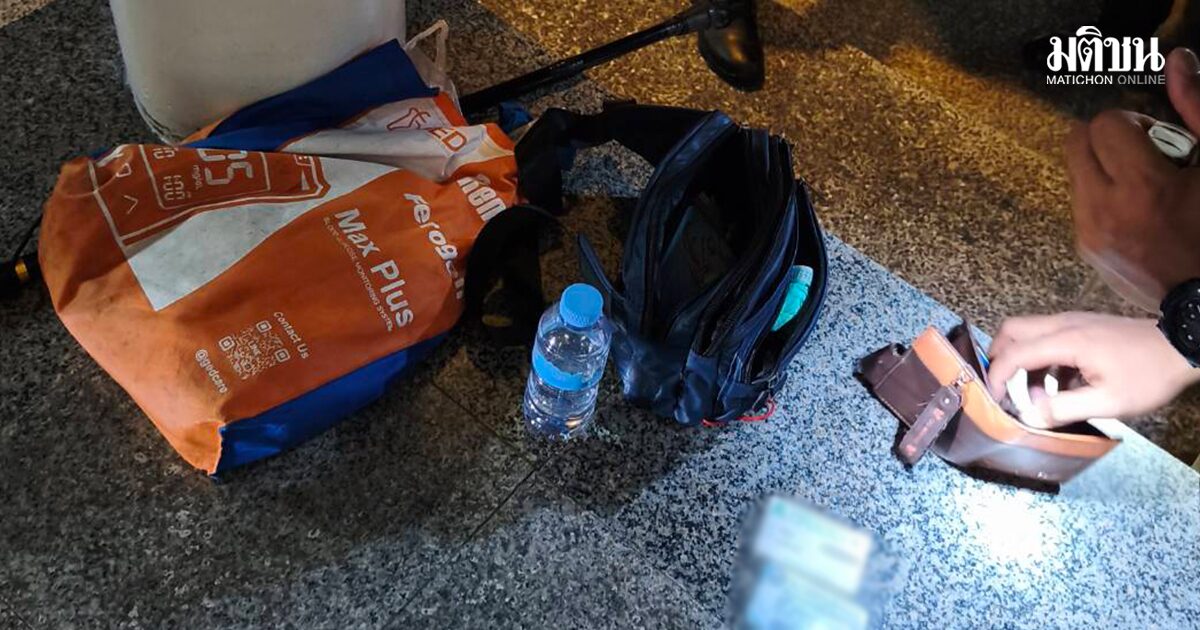 สุดสลด เจ้าหน้าที่เจอแล้ว ร่างชายพลัดตก สะพานพระราม 8 กลางดึก