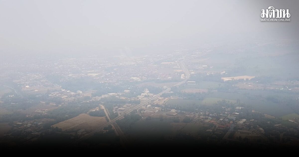 เด็กเหนือ 2 ล้านคน เผชิญวิกฤตฝุ่น PM 2.5 เซฟ เดอะ ชิลเดรน วอนเดินหน้า พ.ร.บ.อากาศสะอาด