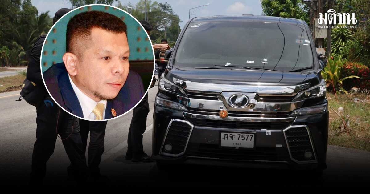 ปช.เปิดอีก ทีมสังหาร ซ้อมยิงค่ายทหารนราฯ ก่อนก่อเหตุ จี้ดำเนินคดีนอ.มนตรี