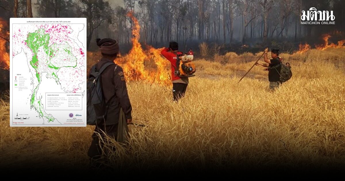 จิสด้า พบจุดความร้อนในไทย 2.2 พันจุด เพื่อนบ้านรอบๆมีรวมกันเกือบ2หมื่นจุด