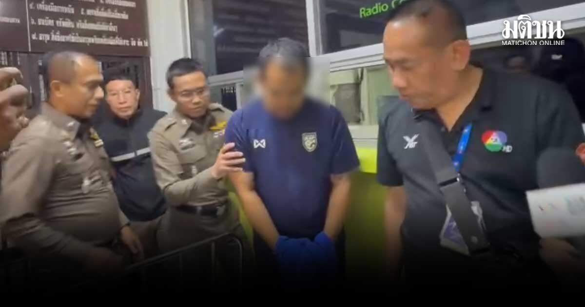 คนร้ายอนาจาร นางแบบสาว ขอโทษกู้ภัยทำเสื่อมเสีย เผยอารมณ์ชั่ววูบ ถ่ายคลิปไว้ดูเอง