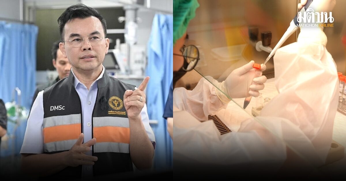 กรมวิทยาศาสตร์ฯ เผยผลตรวจแอลกอฮอล์ในเลือดช่วงสงกรานต์ เกือบครึ่งเกิน กม.กำหนด