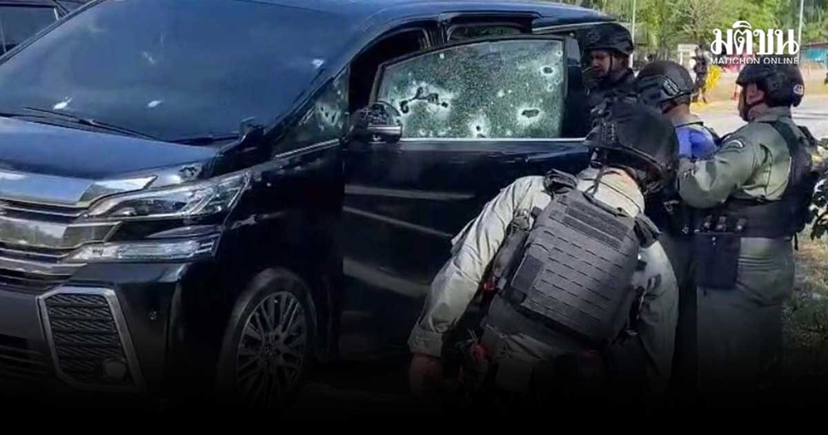 ผวจ.นราฯสั่งสอบ ใช้รถกอ.รมน. รัวถล่ม สส.แกะรอยเส้นทางเชื่อมโยง รู้ครบยกแก๊ง