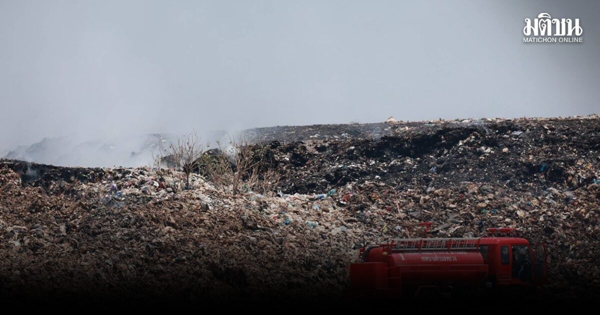 ไฟดับแต่ควันยังคลุ้งบ่อขยะเกาะแต้ว  สงขลาเปิดศูนย์ช่วยเหลือปชช. เตือนพื้นที่เสี่ยงสวมหน้ากาก
