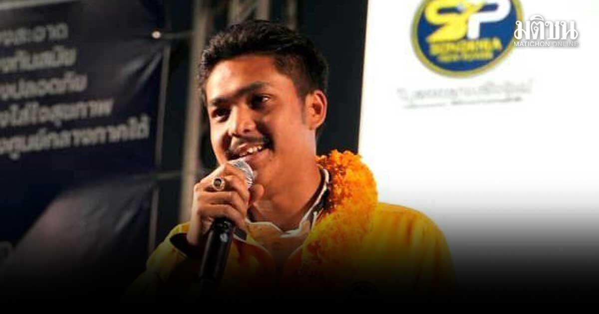 ศาลอาญา สั่งคุก สจ.กอล์ฟ คนดังสงขลา ยกพวกทำร้ายตร. คาคูหาเลือกตั้ง