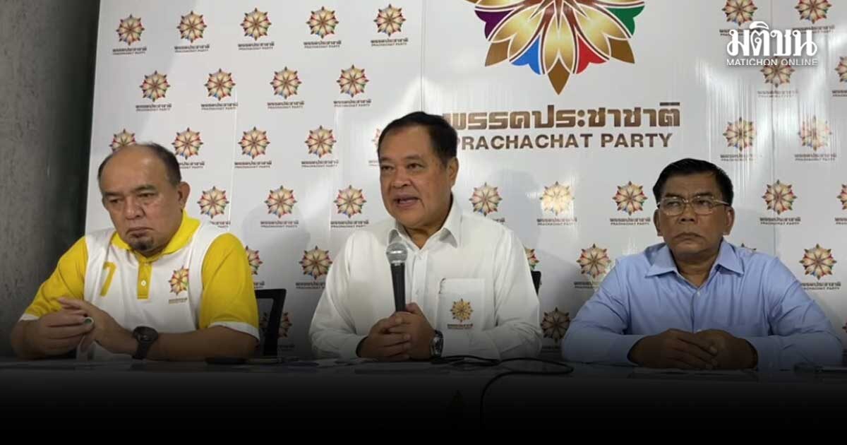 ทวี แฉ รถก่อเหตุยิงส.ส. เป็นของกอ.รมน. จี้นายกฯคลี่ข้อสงสัย กมลศักดิ์ ยันไม่ใช่เรื่องส่วนตัว