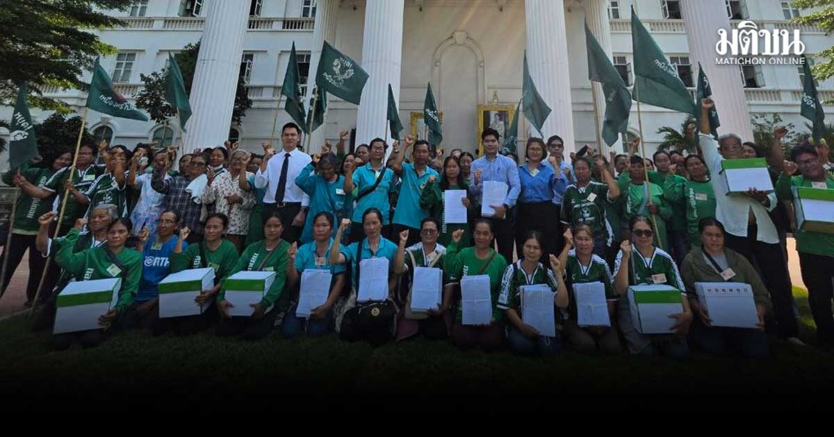 ยื่นศาลปค. เอาผิด 10 หน่วยงานรัฐ ปมเหมืองโปแตชทำชุมชนและระบบนิเวศล่มสลาย