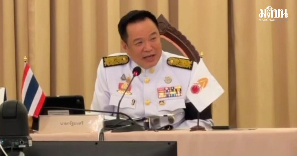 อนุทิน ประชุมครม.นัดพิเศษ ย้ำรมต.ทำงานทันที ไม่มีฮันนีมูน ต้องเป็นหนึ่งเดียวกัน ไม่แบ่งพรรค